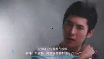 搞笑视频阿揪大全,笑料横生，欢乐无限